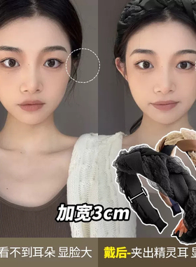 白鹿同款麻花发箍发捆女宽边