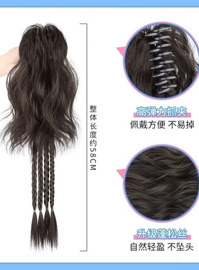 假发辫子女马尾长发仿真发抓夹