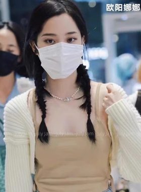 欧阳娜娜同款珍珠项链土星锁骨链