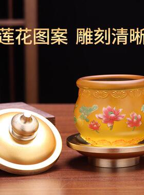 琉璃供水杯供佛杯佛前圣水杯供佛水杯观音供杯佛杯净水杯供奉贡杯
