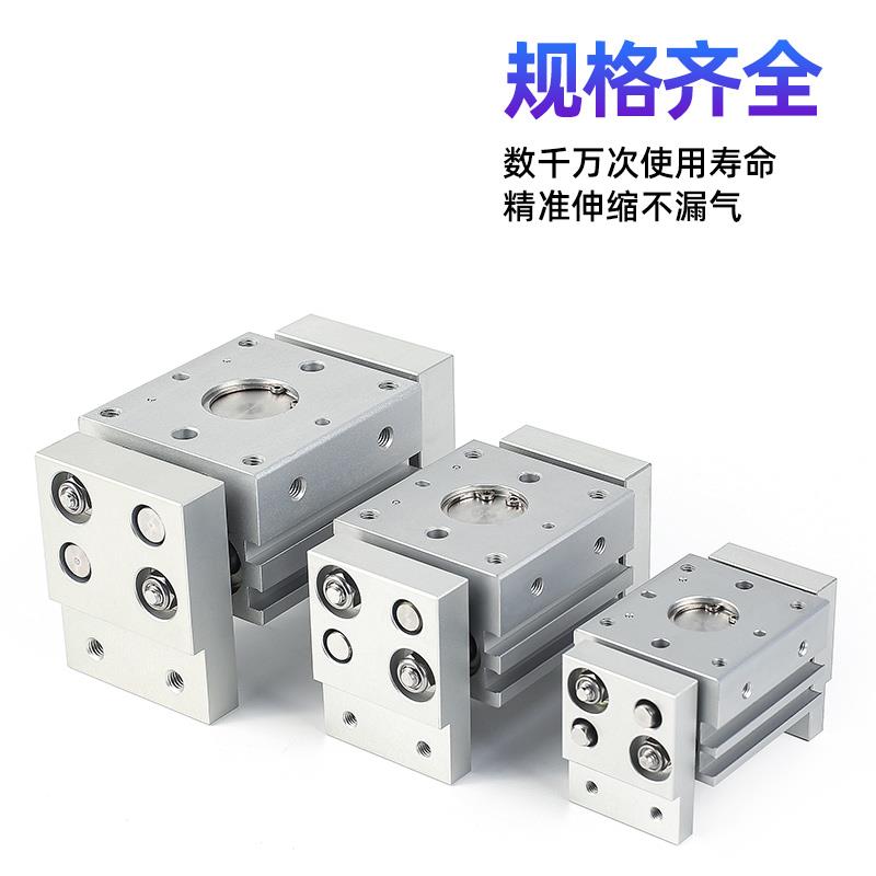 星辰气缸HFT平行加长行程阔型手指气爪MHL2-16D/10D/25D/32D/D1/2 - 图2
