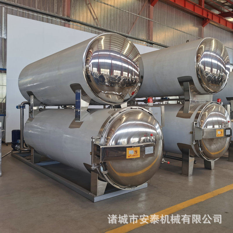 休闲食品蒸汽杀菌锅 牛肉罐头防涨罐灭菌釜 真空糯玉米高温杀菌釜,淘宝优惠券,粉丝福利购,淘宝优惠卷