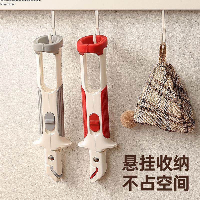 二合一硅胶取碗夹家用厨房烤箱端菜防烫夹盘子夹防滑提碗器盆碗夹,淘宝优惠券,粉丝福利购,淘宝优惠卷