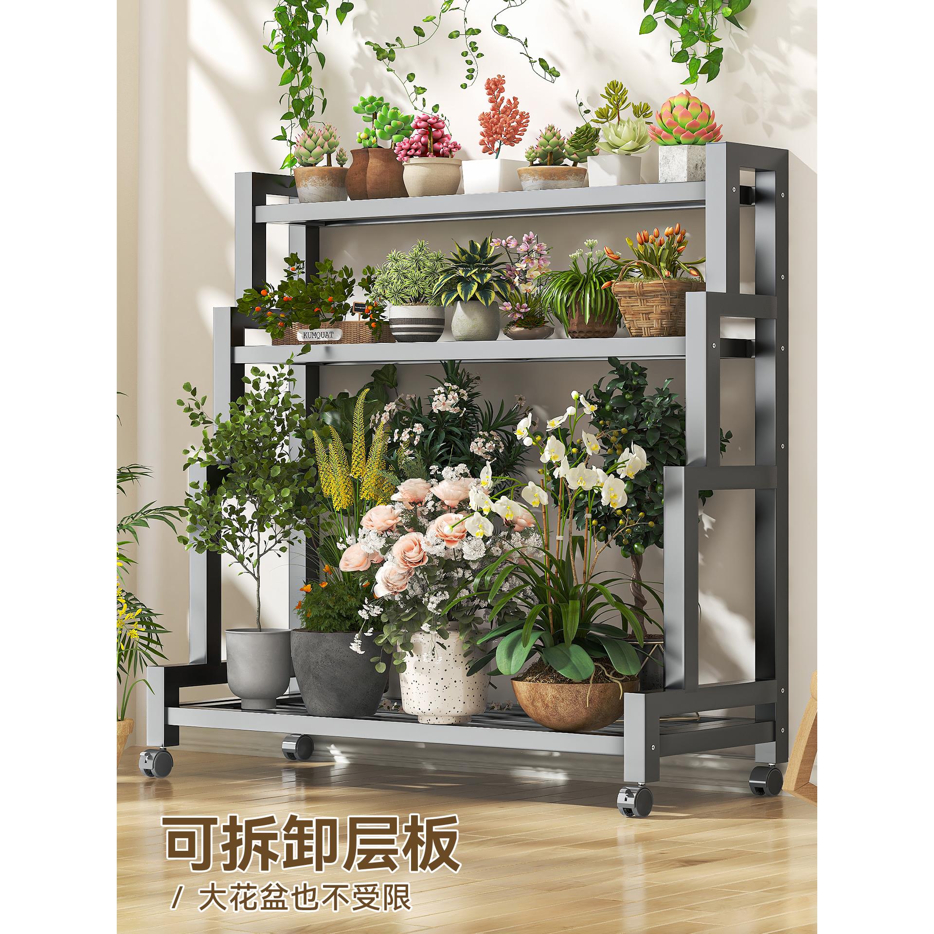 阳台花盆置物架落地式多层阶梯式多肉花架绿植展示架植物托架挂架 - 图3