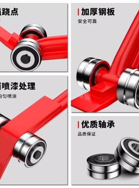 鑫舟起重撬棒翘棍工具撬杠重型带轮子轴承滑轮3吨5吨撬棍设备省力