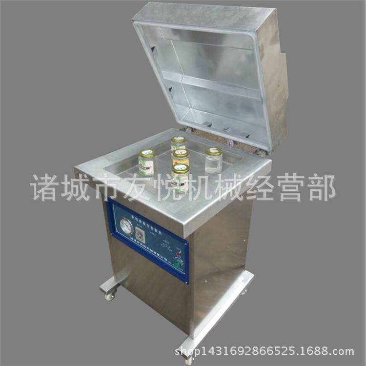 手工高白燕窝真空包装机 酱制品玻璃瓶真空封盖机瓶装真空包装机,淘宝优惠券,粉丝福利购,淘宝优惠卷