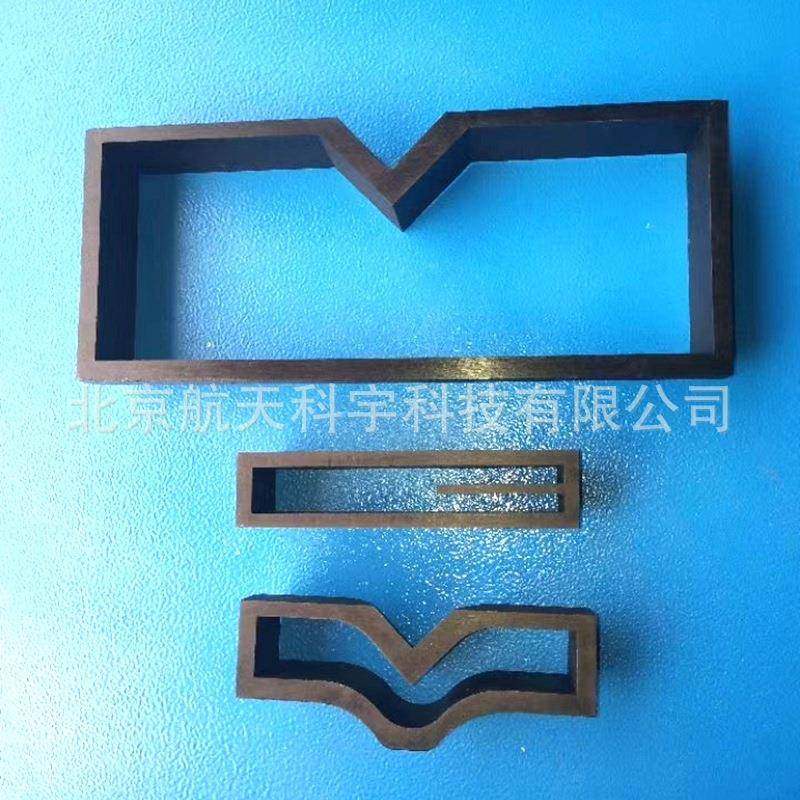 厂家撕裂哑铃环形裁刀薄膜直角裤型防水卷材裁刀,淘宝优惠券,粉丝福利购,淘宝优惠卷