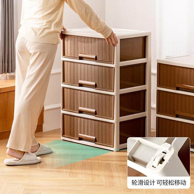 Storage cabinet drawer multi-layer installation-free cleaning box living room bedroom balcony underwear storage cabinet household