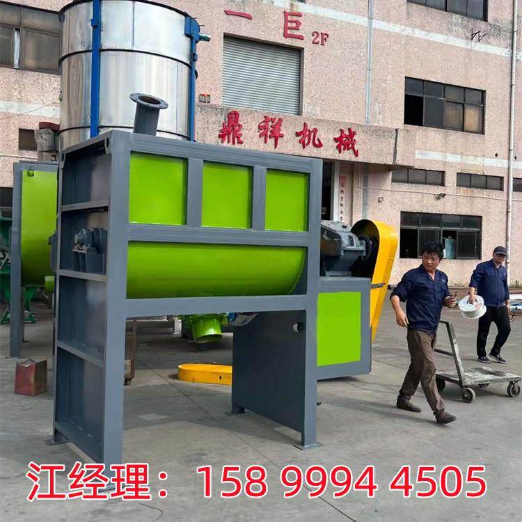 浙江宁波1吨陶瓷粉卧式拌料机 江苏2吨搅拌机化工干粉卧式搅拌机,淘宝优惠券,粉丝福利购,淘宝优惠卷