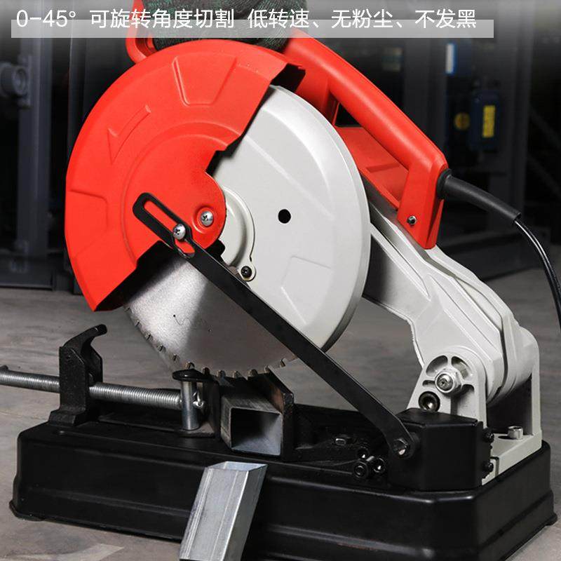 金属切割冷切锯可锯切中低碳钢锯免光滑无毛刺硬质合金225厂家,淘宝优惠券,粉丝福利购,淘宝优惠卷