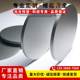 Molybdenum target material polished molybdenum plate molybdenum rotary target material molybdenum planar target material complete specifications Custom processing