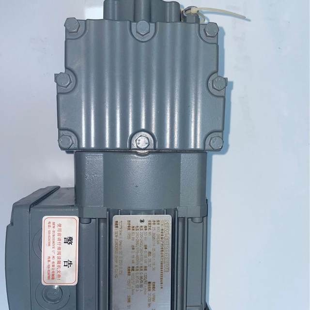 Reducer motor 20 714,--, four major series reducers, three-in-one transmission