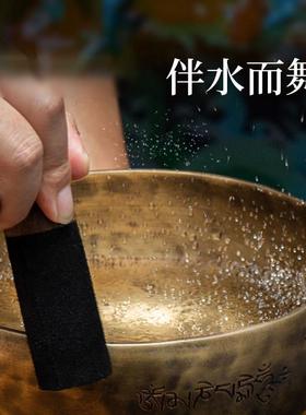 尼泊尔手工颂钵满月钵钵音碗瑜伽冥想钵铜磬铜钵盂碗摆件