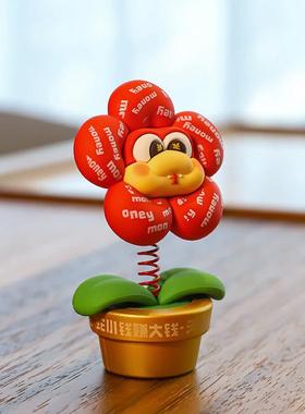 生肖蛇宝盆栽花朵桌面小摆件创意摇头蛇年家居玄关新年装饰品摆件