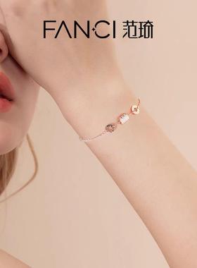 玫瑰金幸运小蛮腰手链 日韩风格女生日七夕礼物 可客制化银饰手链