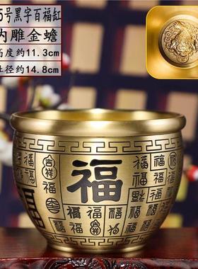 百福缸聚宝盆黄铜招米缸存钱罐米缸工艺品摆饰全铜器聚宝盆工艺礼
