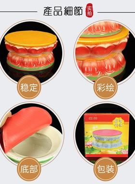 陶瓷莲花座观音座佛座供奉佛祖神像垫台佛具用品陶瓷供座增高垫