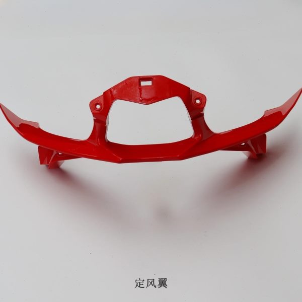 无极660RR定风翼隆鑫LX650GS-A定风翼摩托车原车配件 - 图3