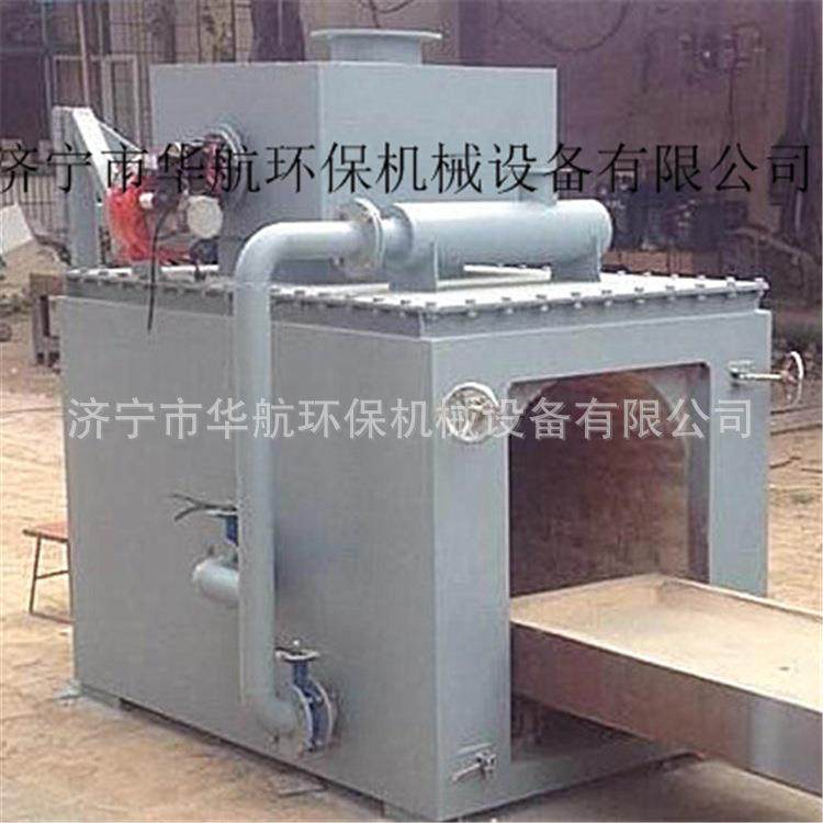 宠物火化炉宠物焚烧炉家禽焚烧炉畜牧屠宰焚烧炉HH-50厂家生产,淘宝优惠券,粉丝福利购,淘宝优惠卷