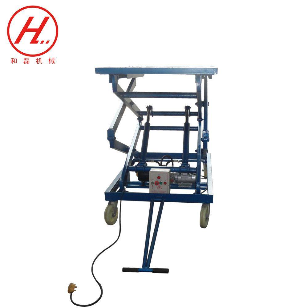 工厂直销80V液压驱动移动式升降平台车脚踏式升降工作车,淘宝优惠券,粉丝福利购,淘宝优惠卷