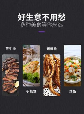 oute商用不黑镀铬电扒炉铁板烧鱿鱼机烤冷面烤汉堡手抓饼机器设备