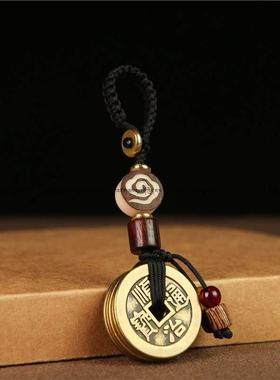 五帝钱编织绳手链半成品挂件编织挂绳吊坠绳子编的绳子手编钥匙扣