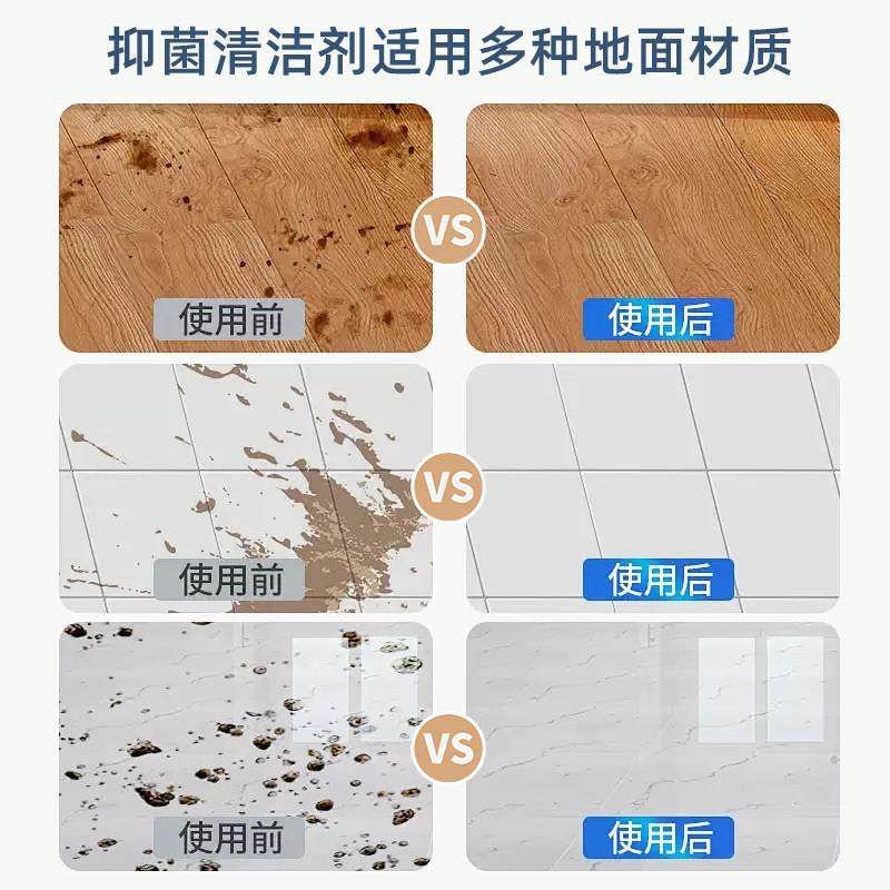 适用于云鲸S3 IsLand/S3清洁剂洗地机专用地面抑菌清洗液浓缩型,淘宝优惠券,粉丝福利购,淘宝优惠卷