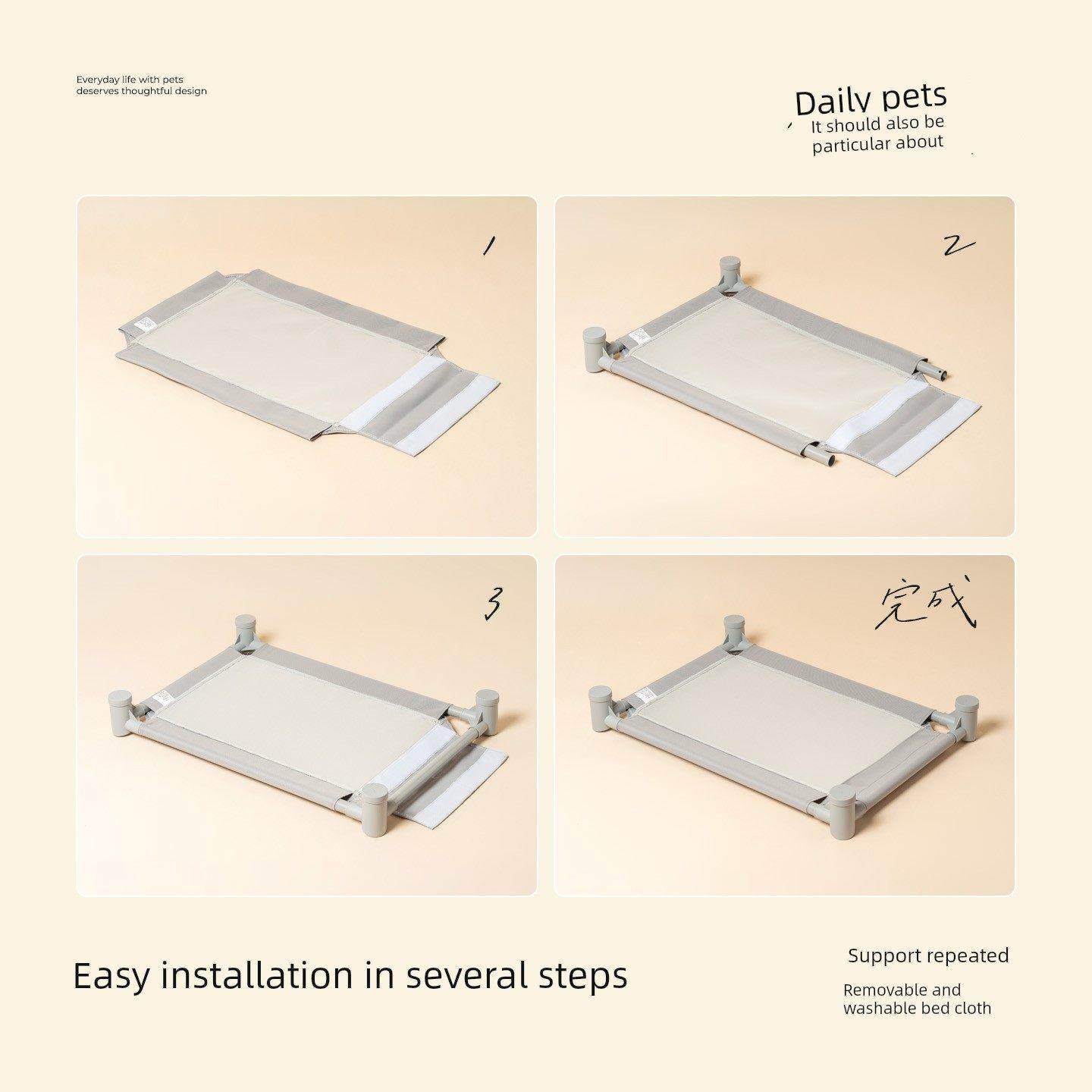 采购产品狗行军床，狗窝，狗床，通用的所有季节，可拆卸和可洗涤,淘宝优惠券,粉丝福利购,淘宝优惠卷