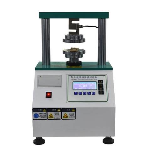 电子瓦楞纸板粘合强度测试仪平压边压压缩强度试验机 - 图3