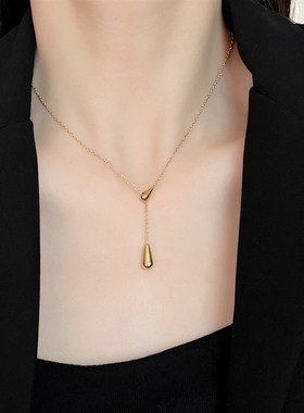 十里间【有份量的水滴】简约气质流线项链百搭职场通勤锁骨链