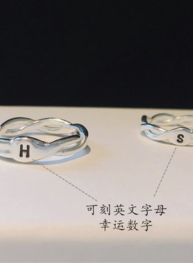 999纯银光面麻花情侣闺蜜戒指简约手工小众设计银饰质感男女指环