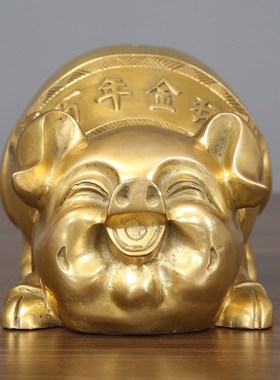 黄铜金猪摆件储蓄罐客厅办公室家居工艺品生肖猪开业新品