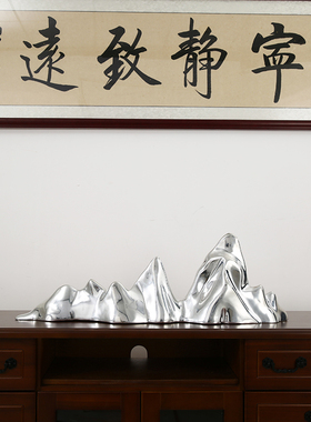 中式家居酒店客厅l大堂玄关柜电视柜软装饰镇宅招财假山摆件摆设