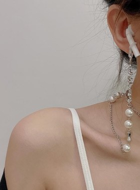 蓝牙无线耳机防丢链女挂脖式网红珍珠字母项链高级感口罩链眼镜链