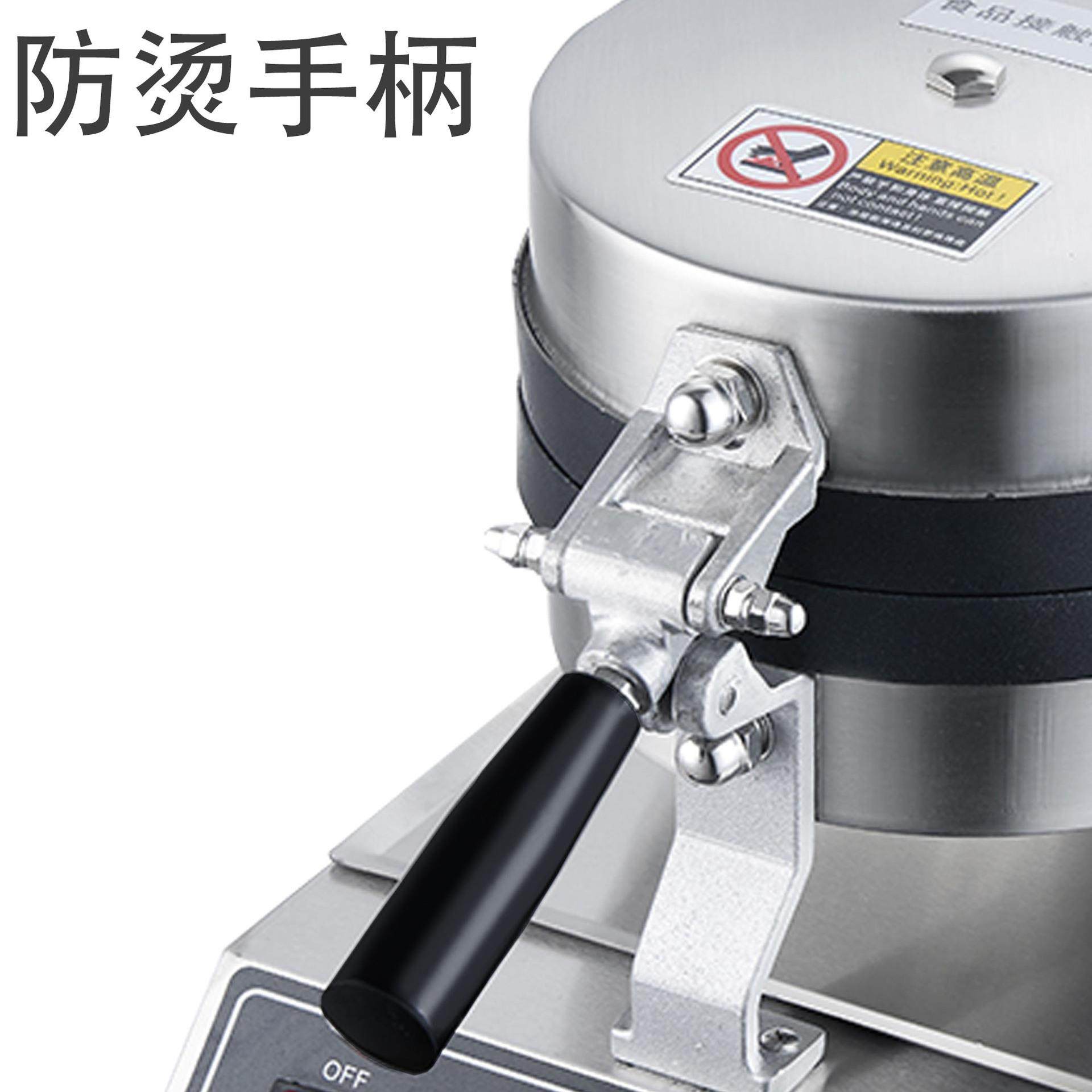 广州首飞工厂直发商用数显单头大UFO汉堡炉不粘锅受热均匀,淘宝优惠券,粉丝福利购,淘宝优惠卷