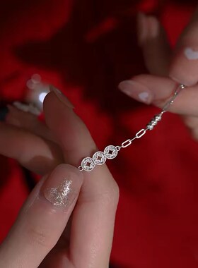 同心钱手链女小众复古设计高级感轻奢精致闺蜜手饰情人节女友礼物