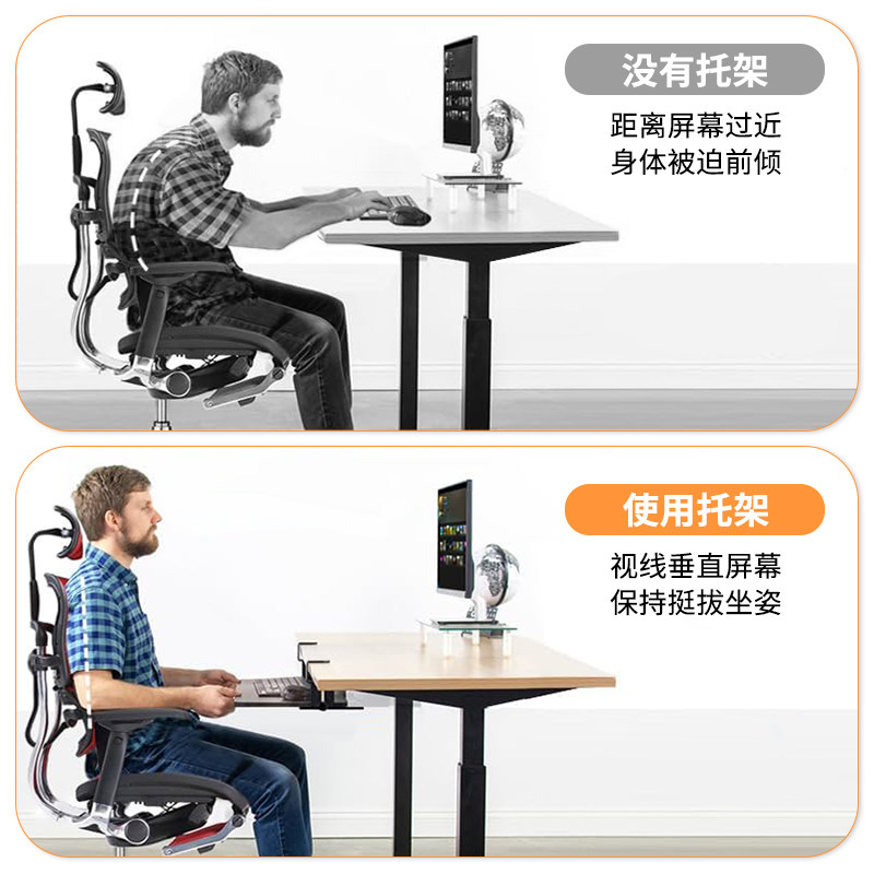 电脑桌下加厚移动键盘滑鼠托盘架免打孔办公桌抽屉滑轨收纳支架子,淘宝优惠券,粉丝福利购,淘宝优惠卷