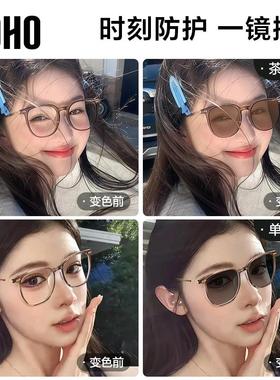 LOHO感光变色近视眼镜女可配度数超轻TR方框显脸小神器防晒太阳眼