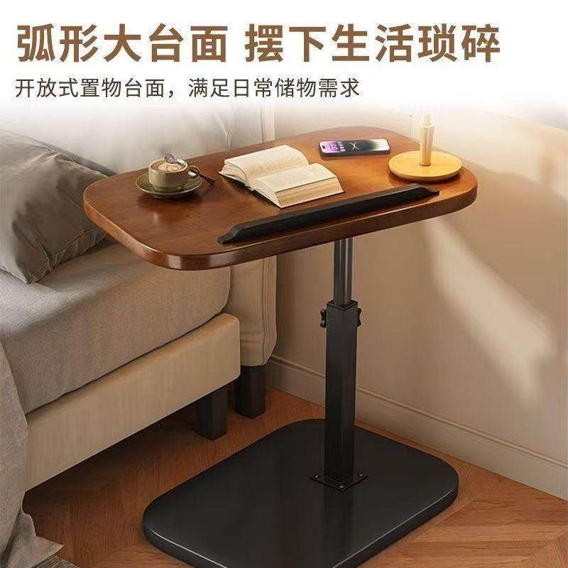 可升降沙发边几边桌客厅家用茶桌茶几折叠小桌子卧室床边桌可移动,淘宝优惠券,粉丝福利购,淘宝优惠卷