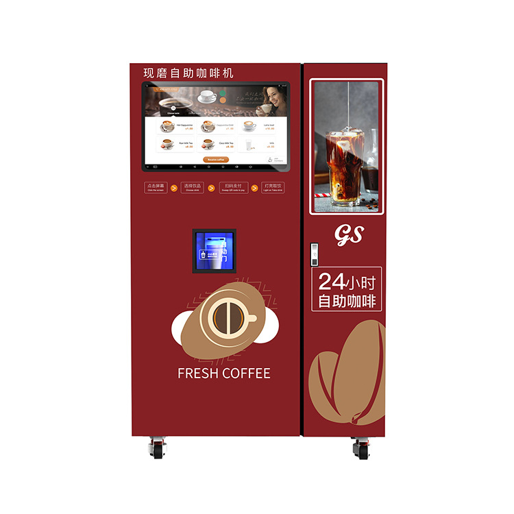 立式制冰现磨咖啡机 几十种饮品混搭 方形冰块 智能后台 - 图3