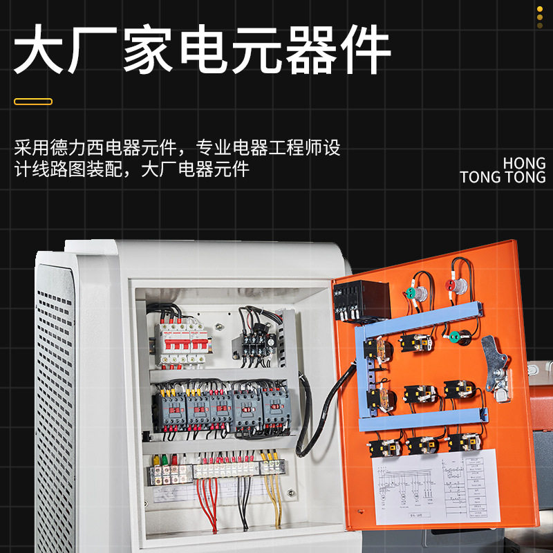 新版80型榨油机 商用小型榨油机 小型榨油 芝麻大豆花生,淘宝优惠券,粉丝福利购,淘宝优惠卷