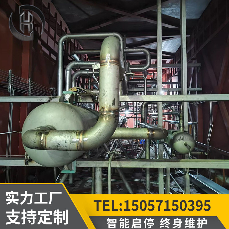 深冷空分制氧机深冷空分制氮机低温空气分离设备液氧液氮液氩设备,淘宝优惠券,粉丝福利购,淘宝优惠卷