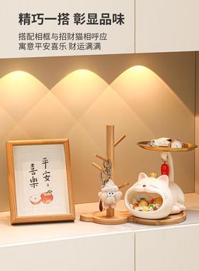 招财猫钥匙收纳玄关摆件入户进门鞋柜置物架装饰客厅家居乔迁礼品