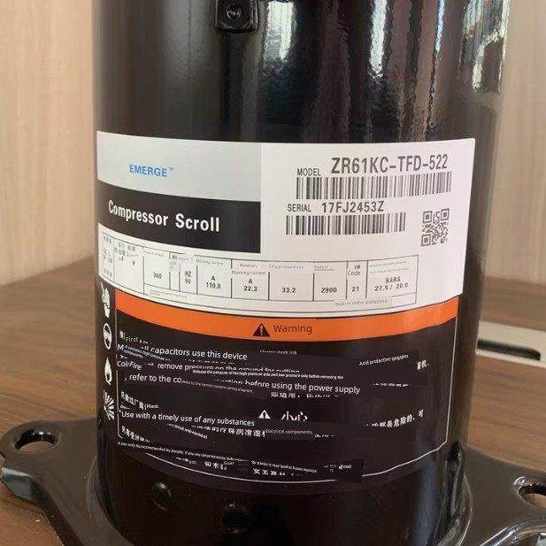 Zr61Kh-Tfd-522 57新型谷物轮5P空气能空调压缩机,淘宝优惠券,粉丝福利购,淘宝优惠卷