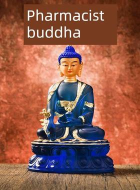 树脂彷琉璃药师佛随身小佛像琉璃光如来摆件寺庙佛堂供奉居家装饰