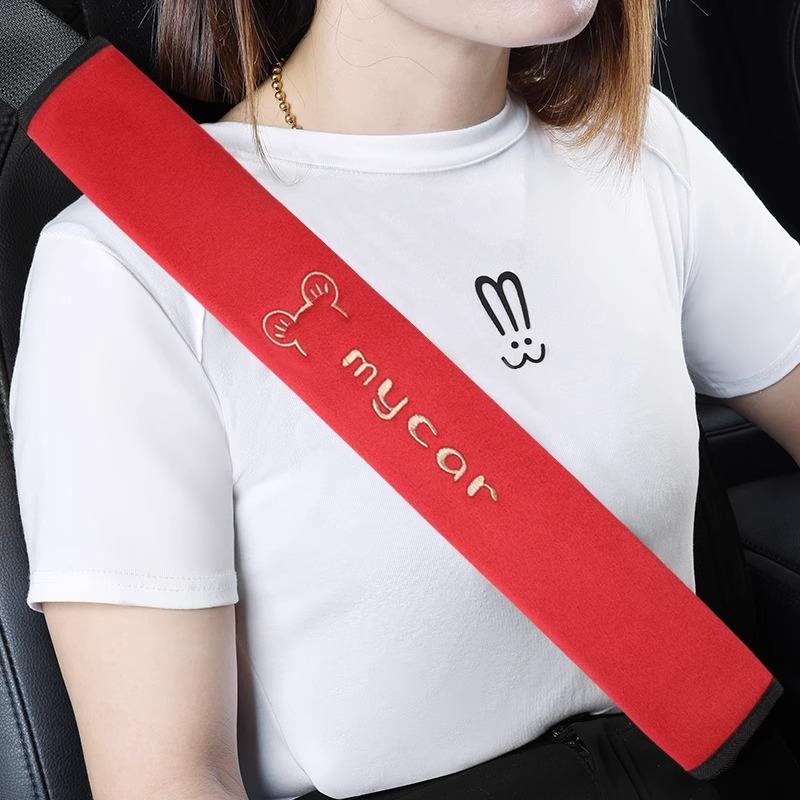 汽车载安全带护肩套软保险带防勒脖加长薄款车肩带保护套四季通用 - 图3