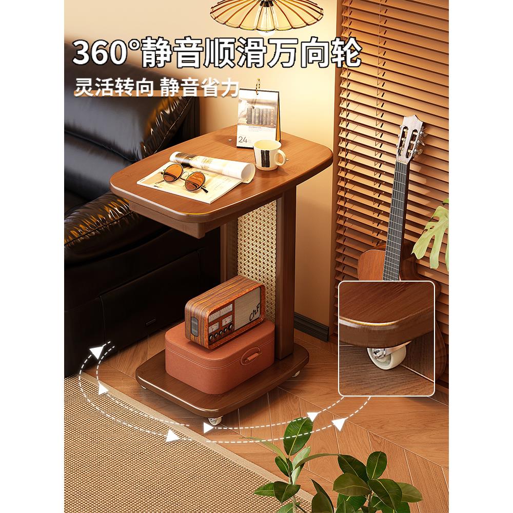 中古风可移动边几家用客厅沙发边小桌子小户型非实木高级感小茶几 - 图1