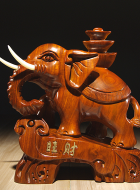 花梨木雕大象摆饰一对木象家A居办公室装饰红木工艺品开业送礼