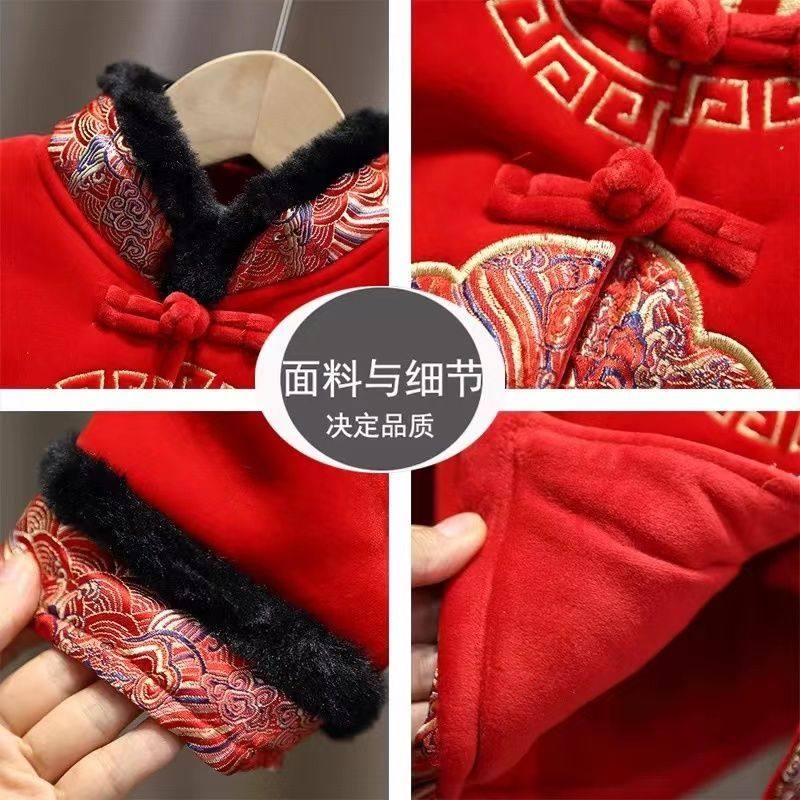 唐装棉服拜年服男女儿童冬季款加厚绒新年套装周岁抓周中国风礼服,淘宝优惠券,粉丝福利购,淘宝优惠卷