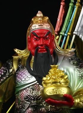 武财神爷关公神像摆件镇宅招财关二爷关羽雕像树脂像供奉居家用